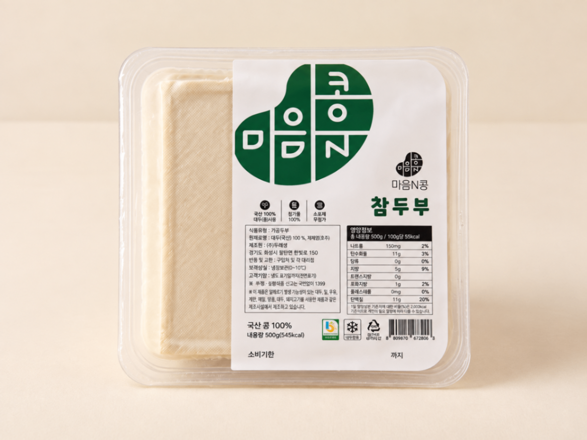마음N콩 참두부(500g)